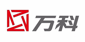 萬科