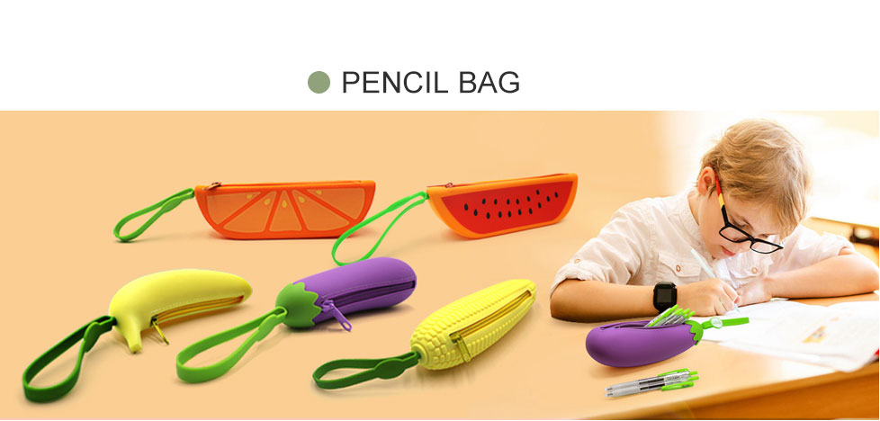 硅膠筆袋6