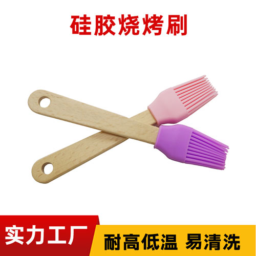 硅膠燒烤刷