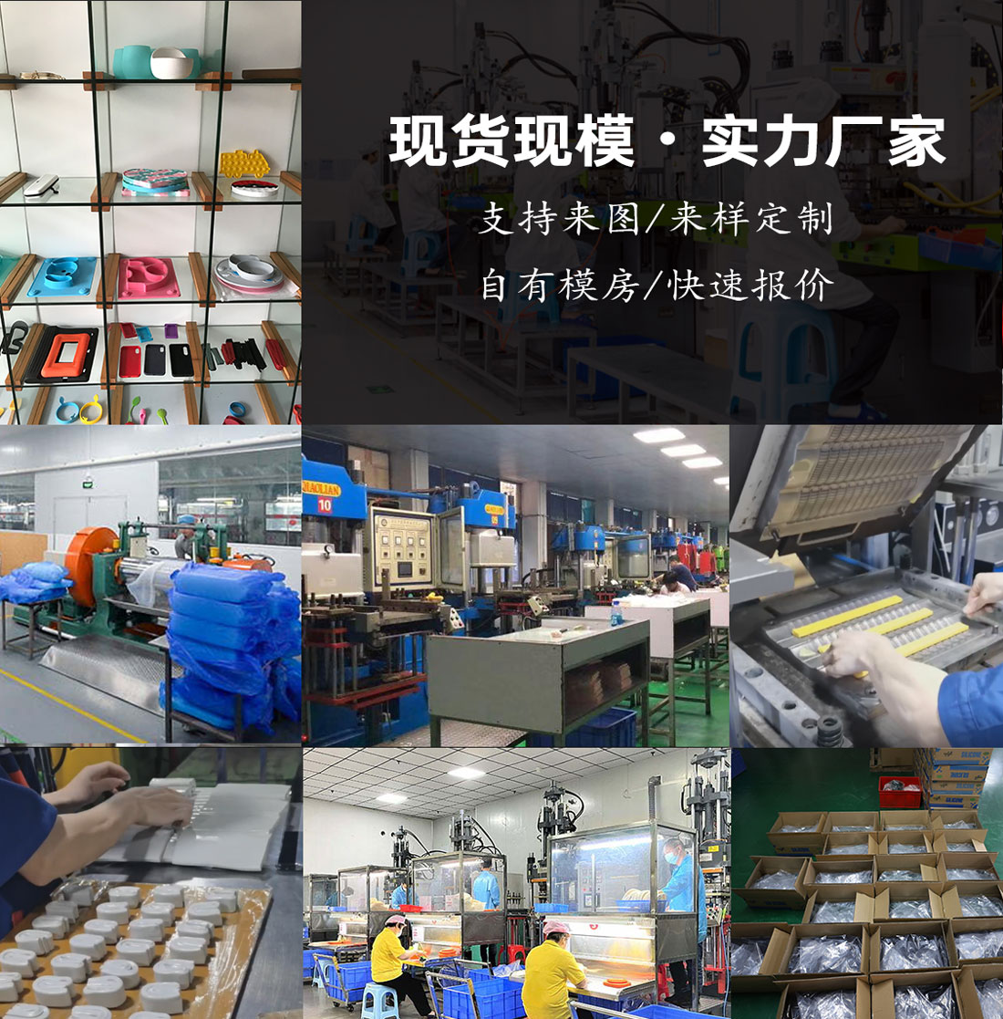 官網產品詳情頁