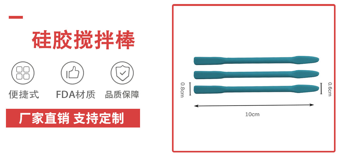 產(chǎn)品介紹2_01