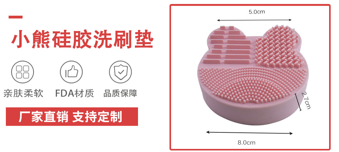 產(chǎn)品介紹2_01